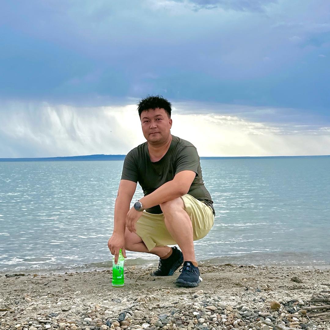 伊