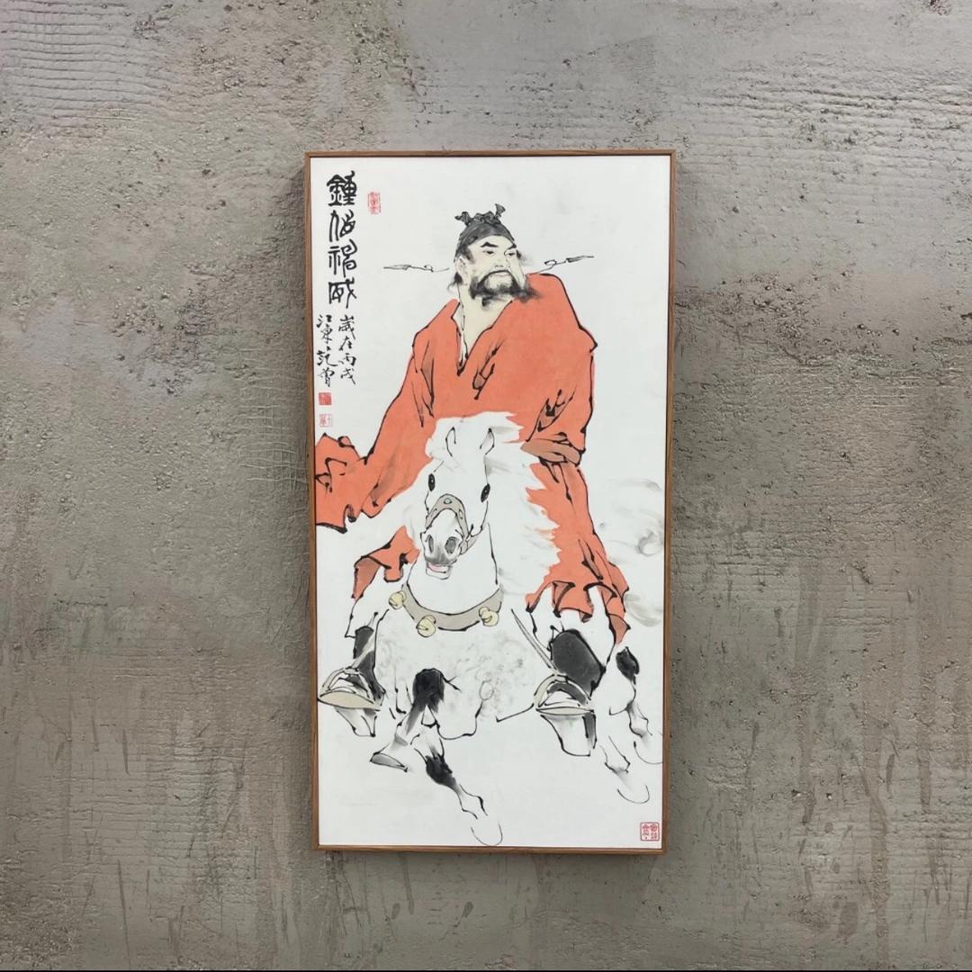 国艺文化
