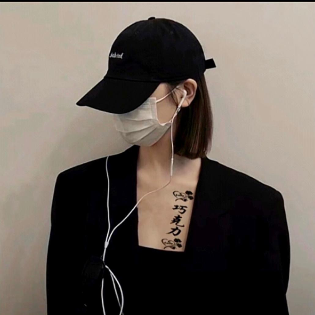巧克力