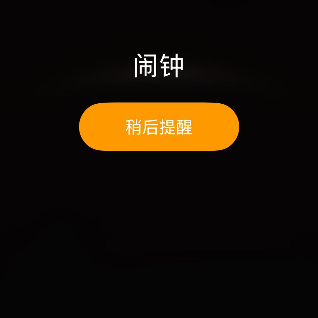 i～