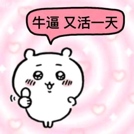 言