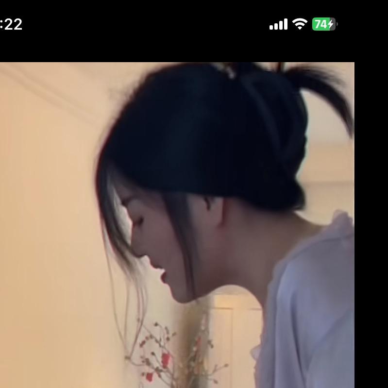 沈心怡
