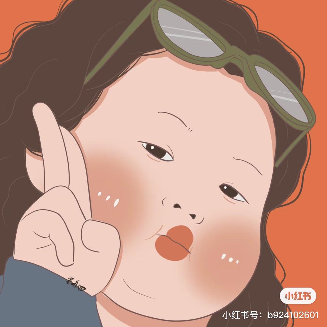 吉吉