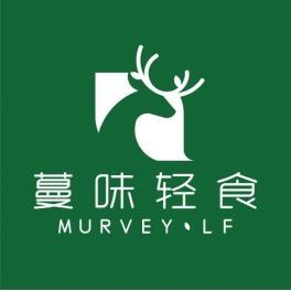 蔓味轻食-遵义店