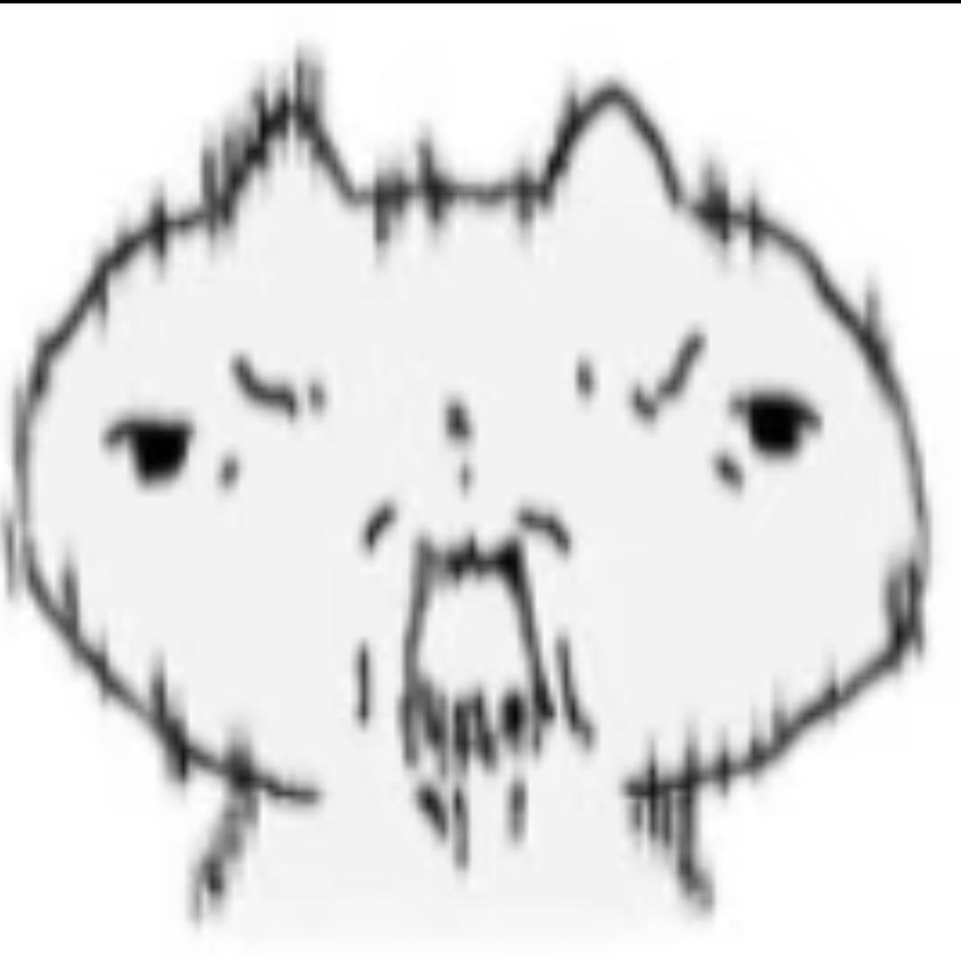 丢丢