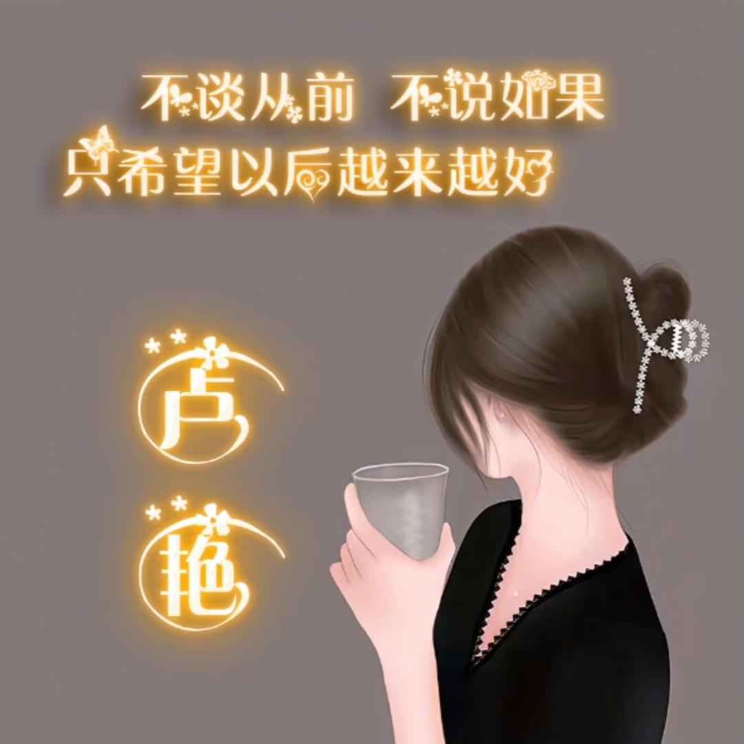 香港黄金（来凤店）