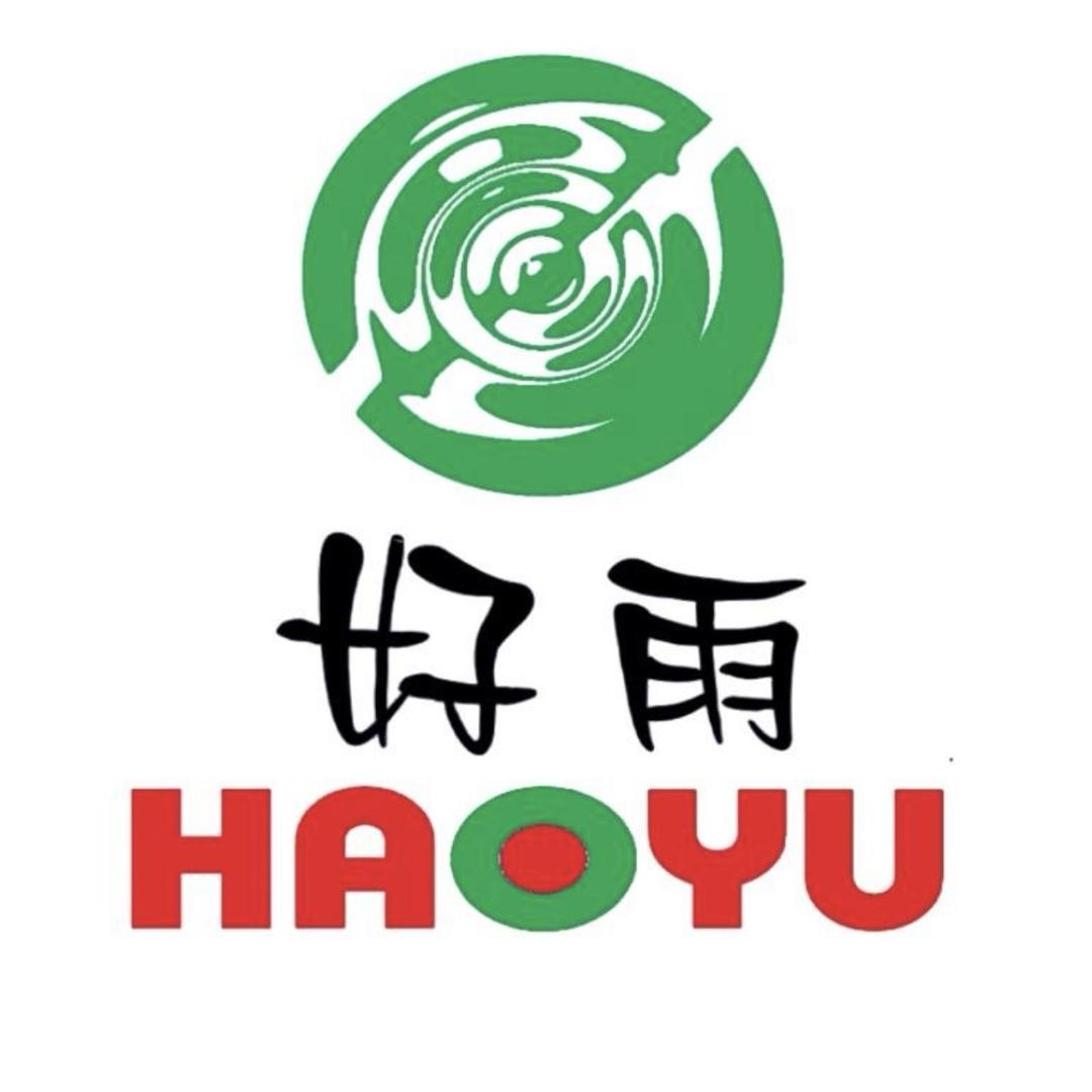 翟叔的好雨黄杨