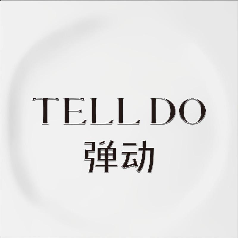 弹动官方旗舰店