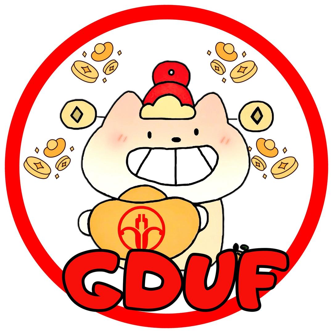 广东金融学院表白墙