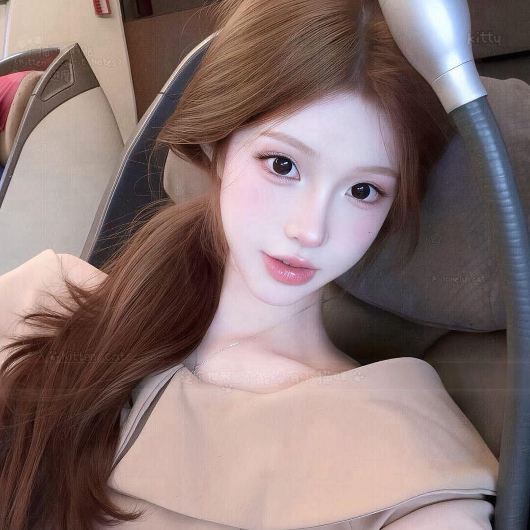 小娇妻