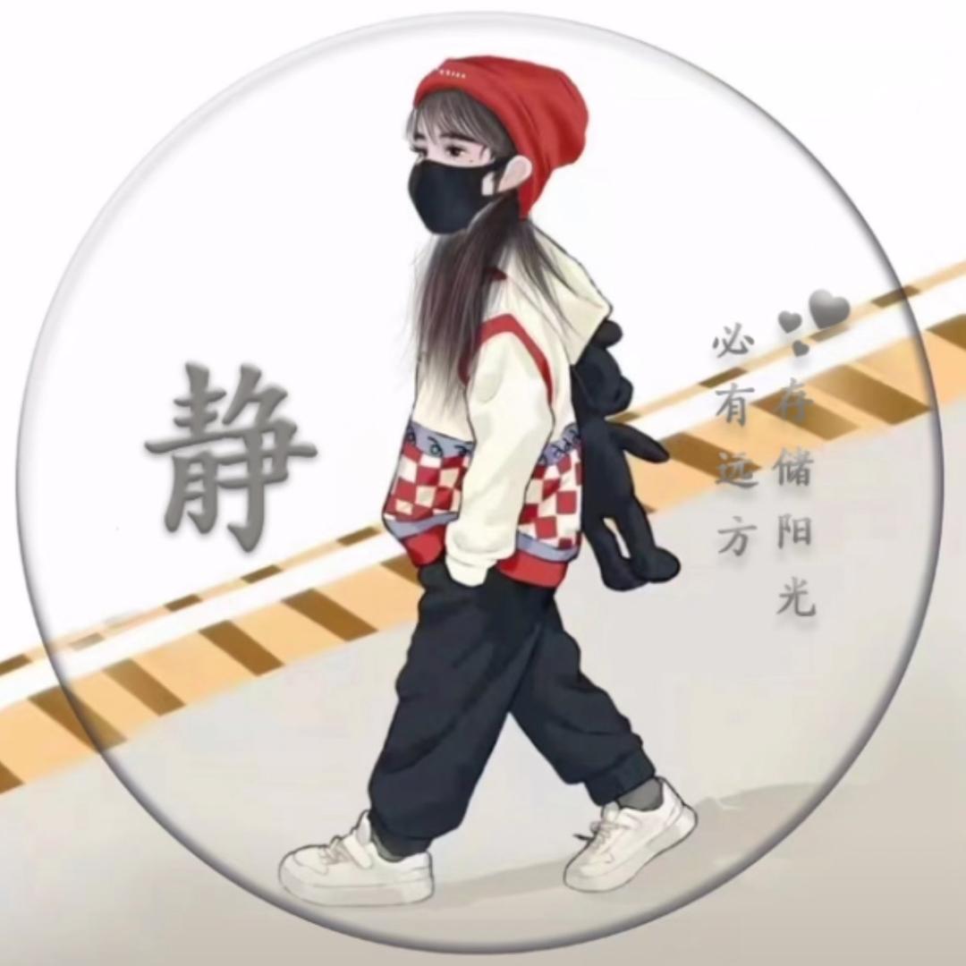 沂水卞家火烧