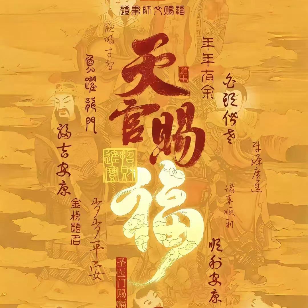 䖁🍋🍉🛥️🦊🔥👀. 觿