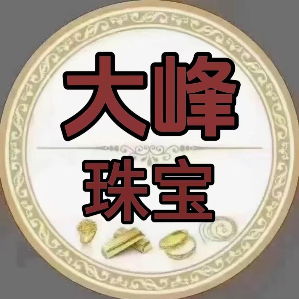 沧州大峰