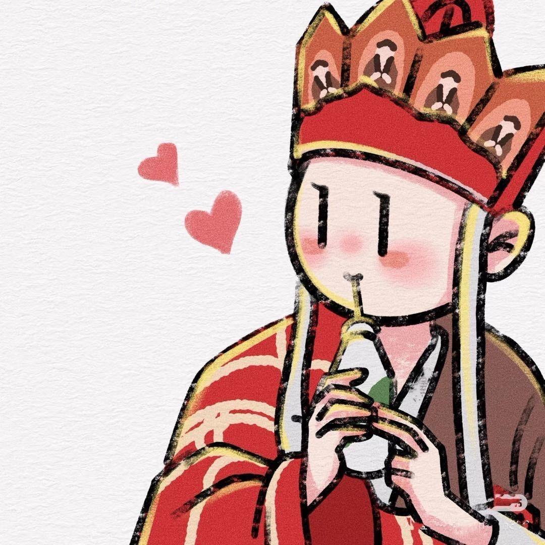 子钰