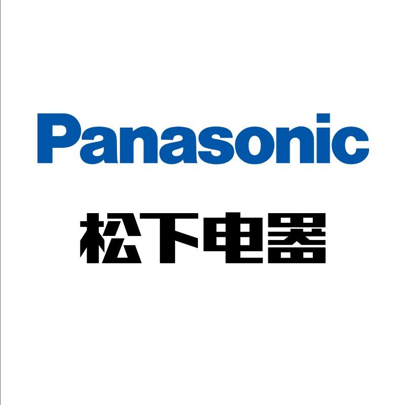 松下洗衣机直播间