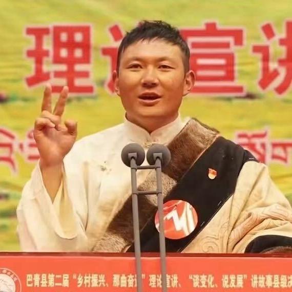 索朗伦珠