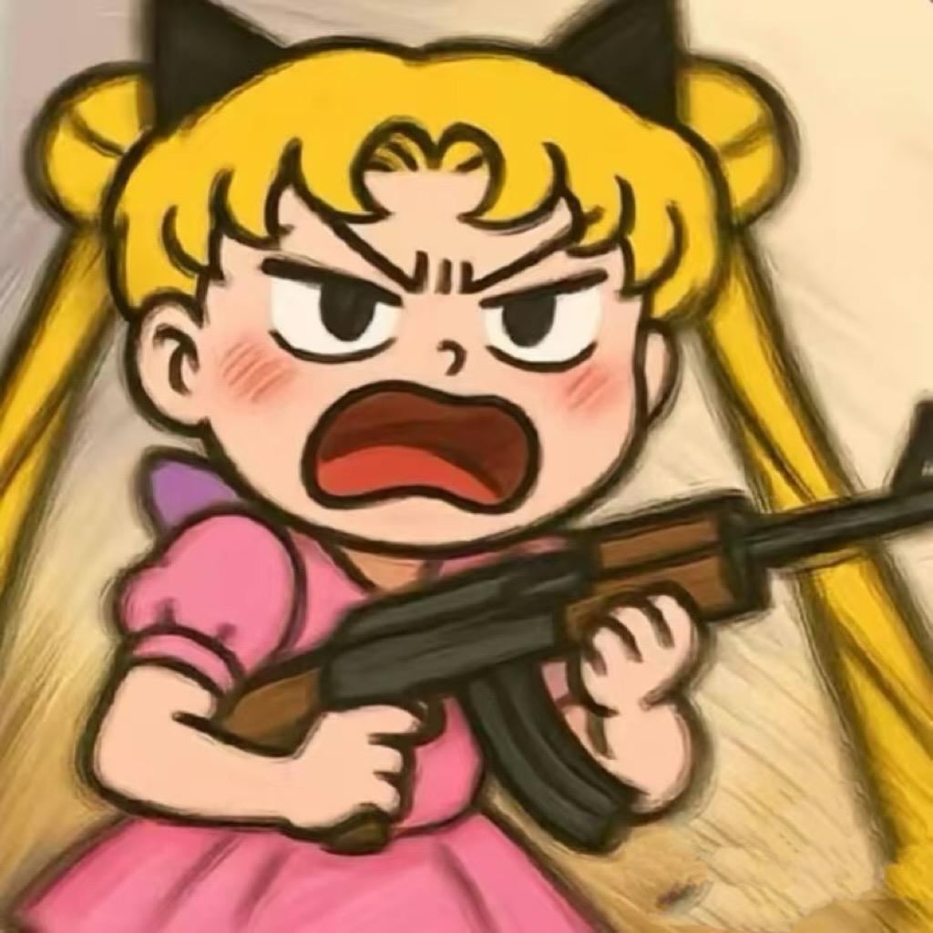 程一一
