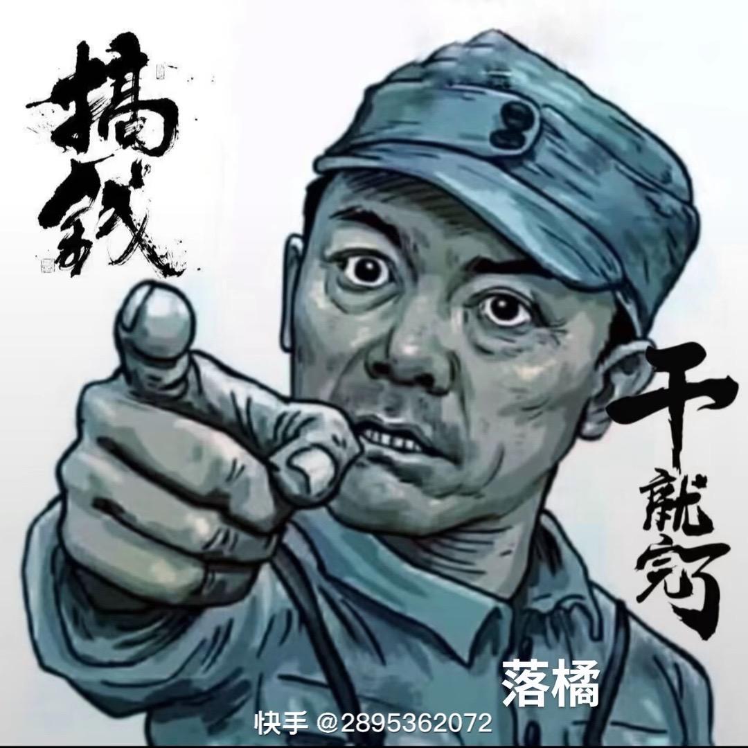 李小刚