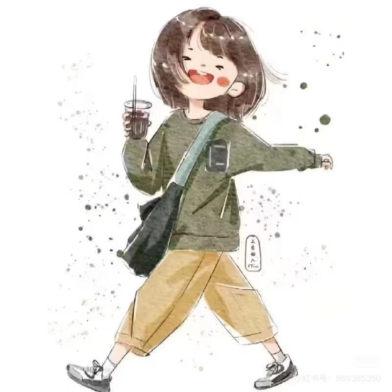 所有美好奔我而来🫶