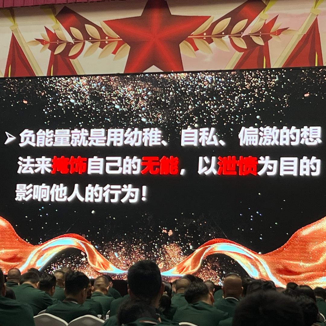 严选在线