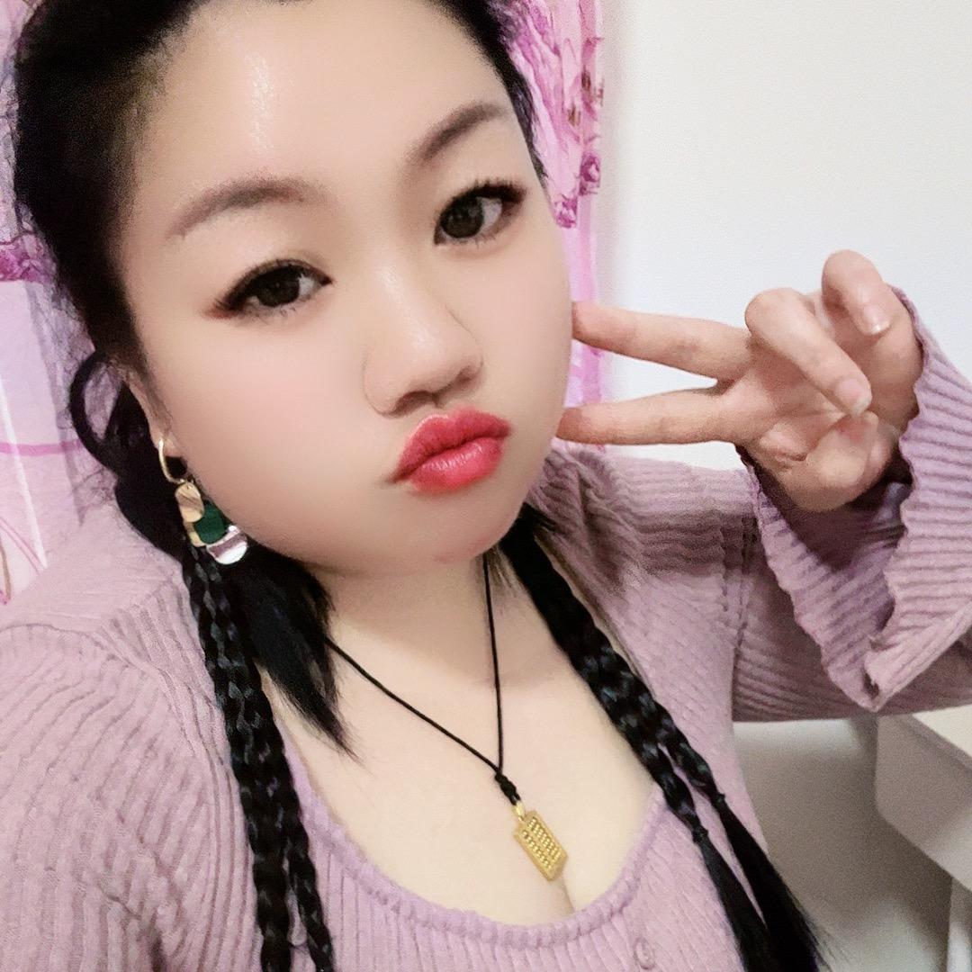 丹丹