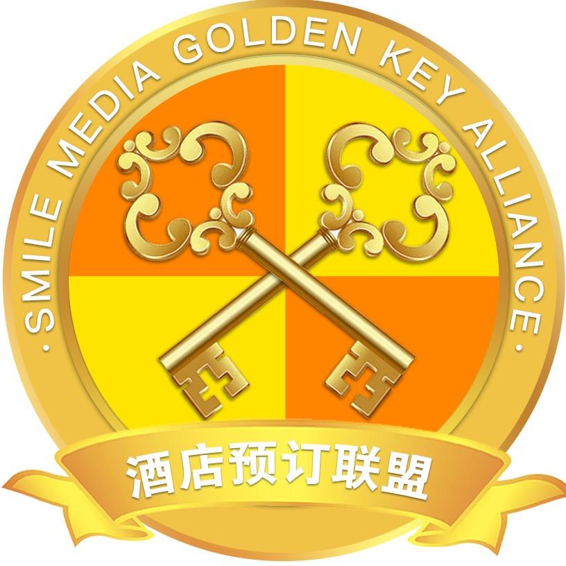 长沙酒店