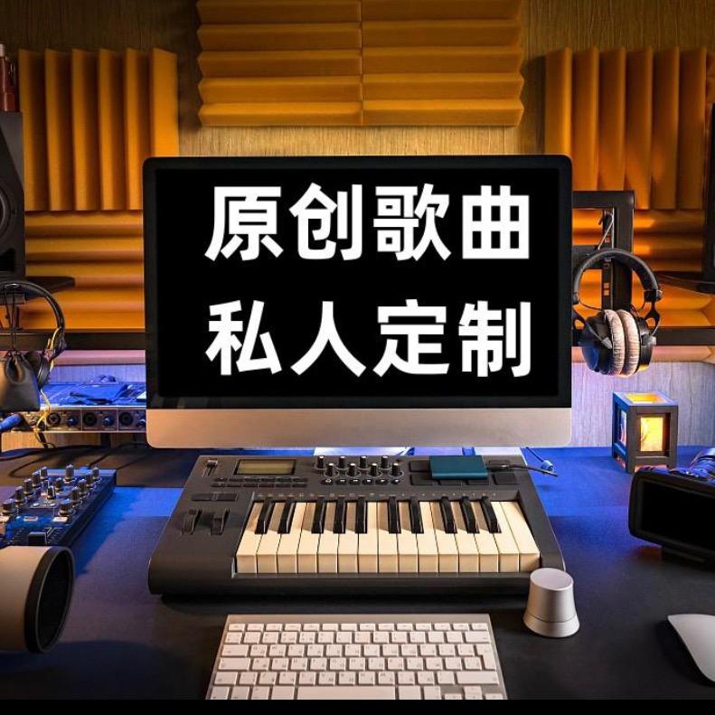 河南左卡音影视 录音棚