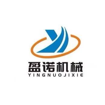 盈诺机械科技-张