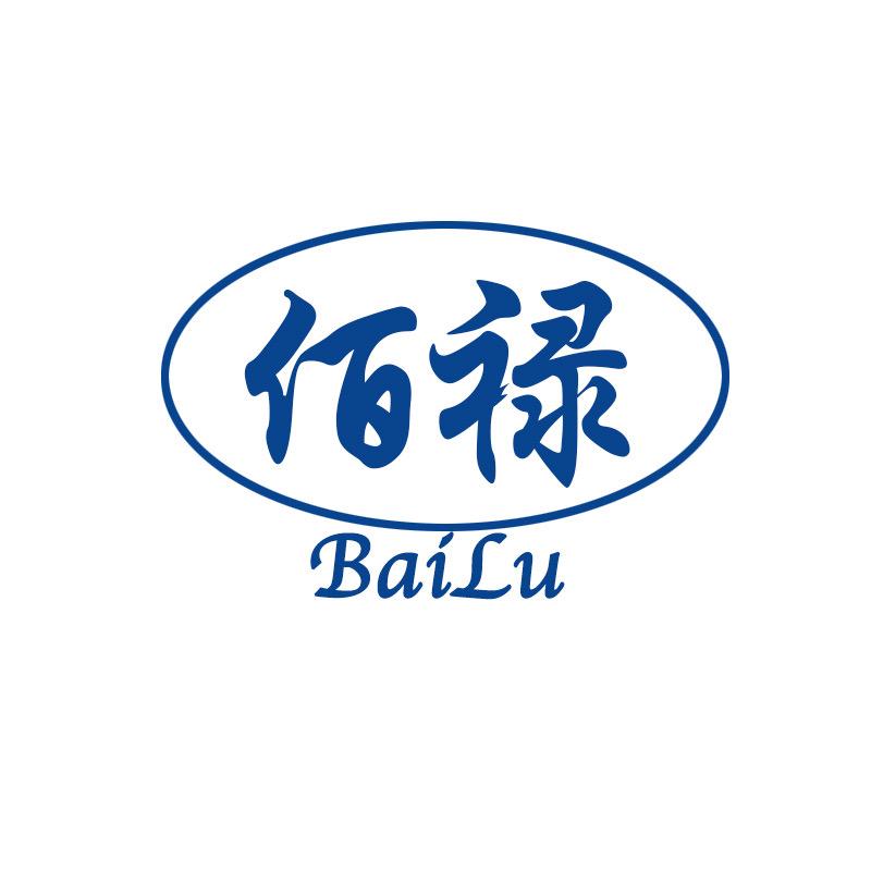 佰禄常熟市佰禄塑料制品厂户外装备专卖店