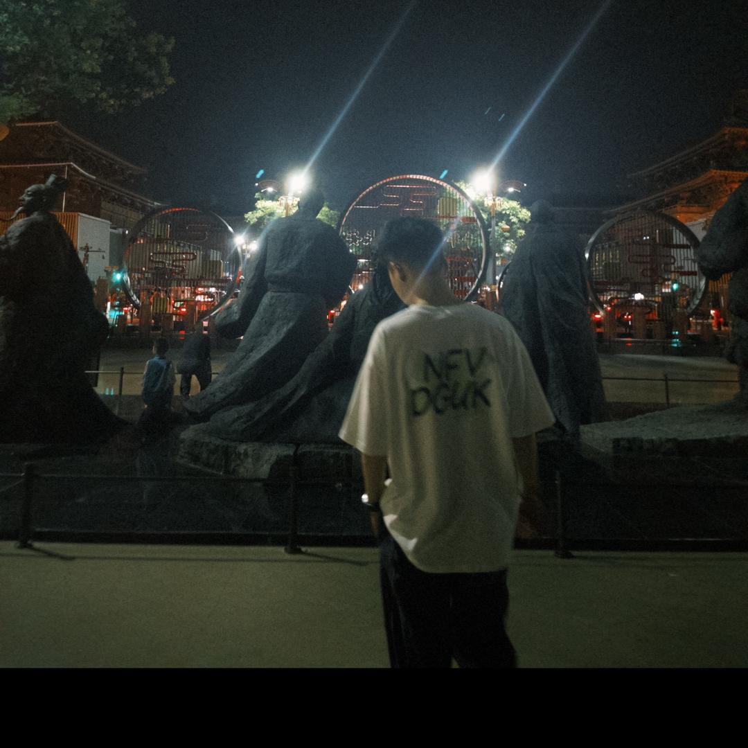 红