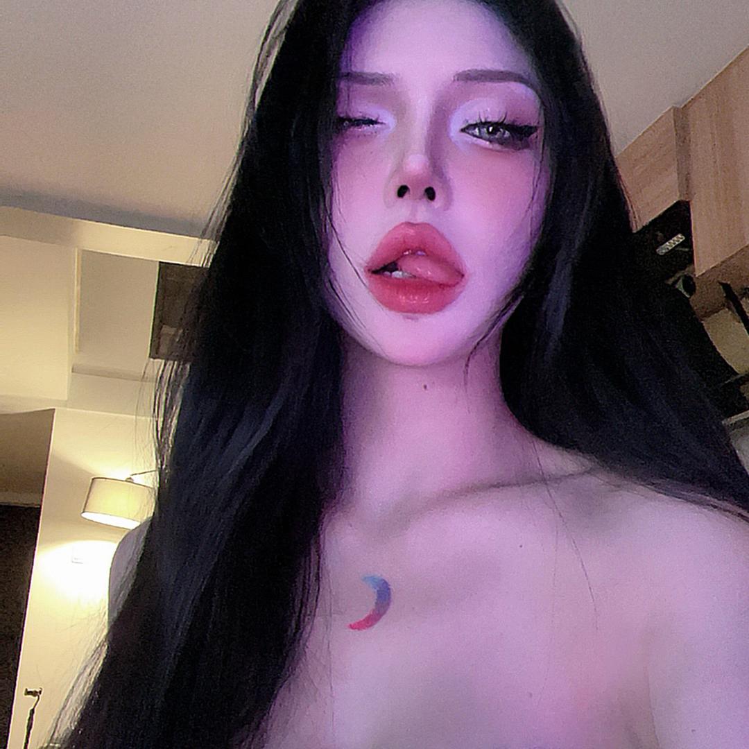 UNANA