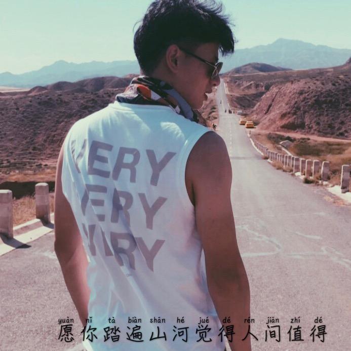 D&D-Tommy哥