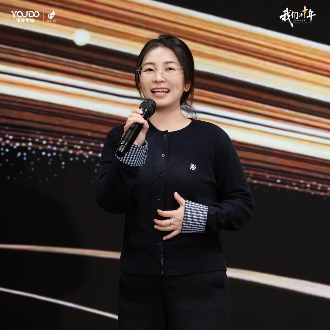 初斐尔美容田毛