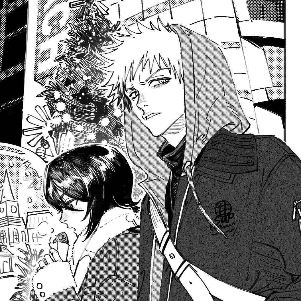 Serein/