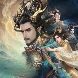 大话西游2浪一浪