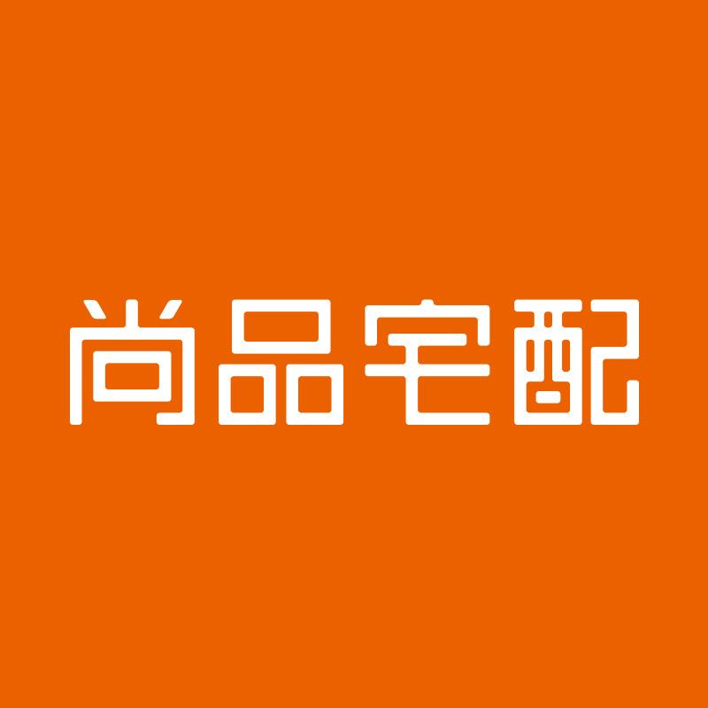 芮城星辰装饰-全屋整装