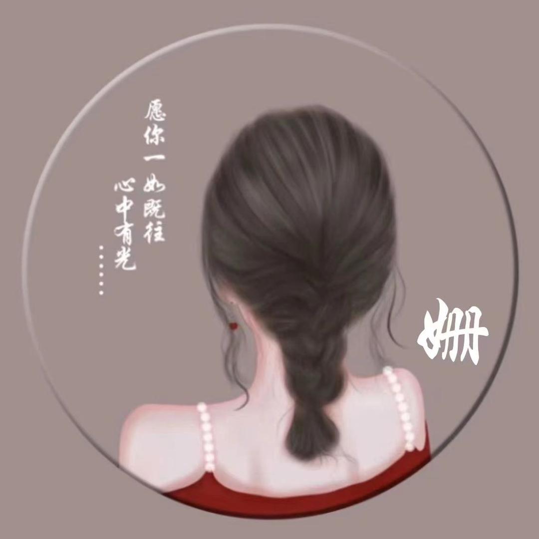 木易楊的楊同學