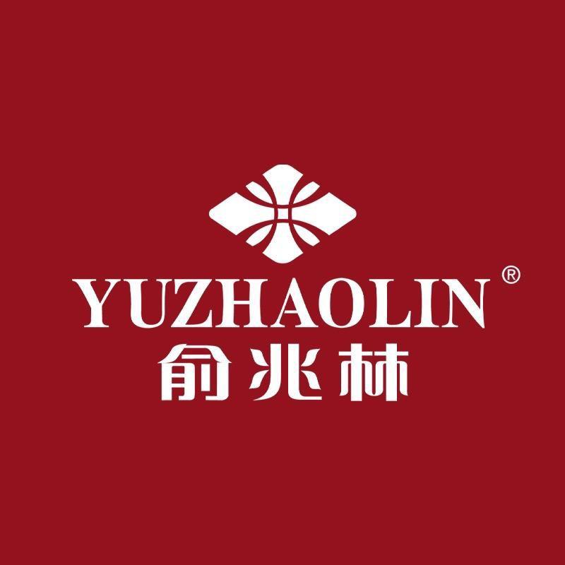 俞兆林富宸专卖店