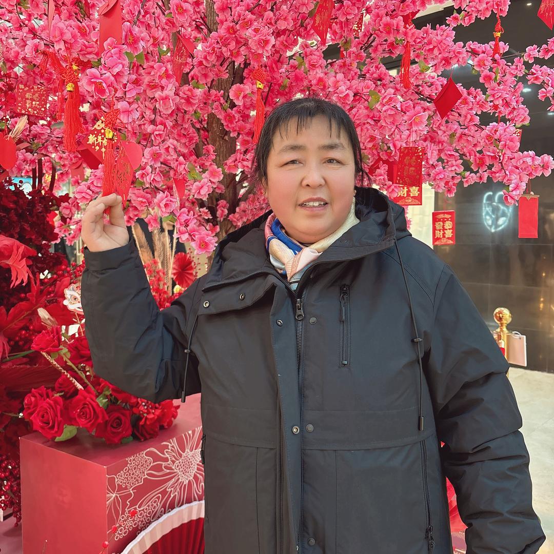 刘姐  平安随缘