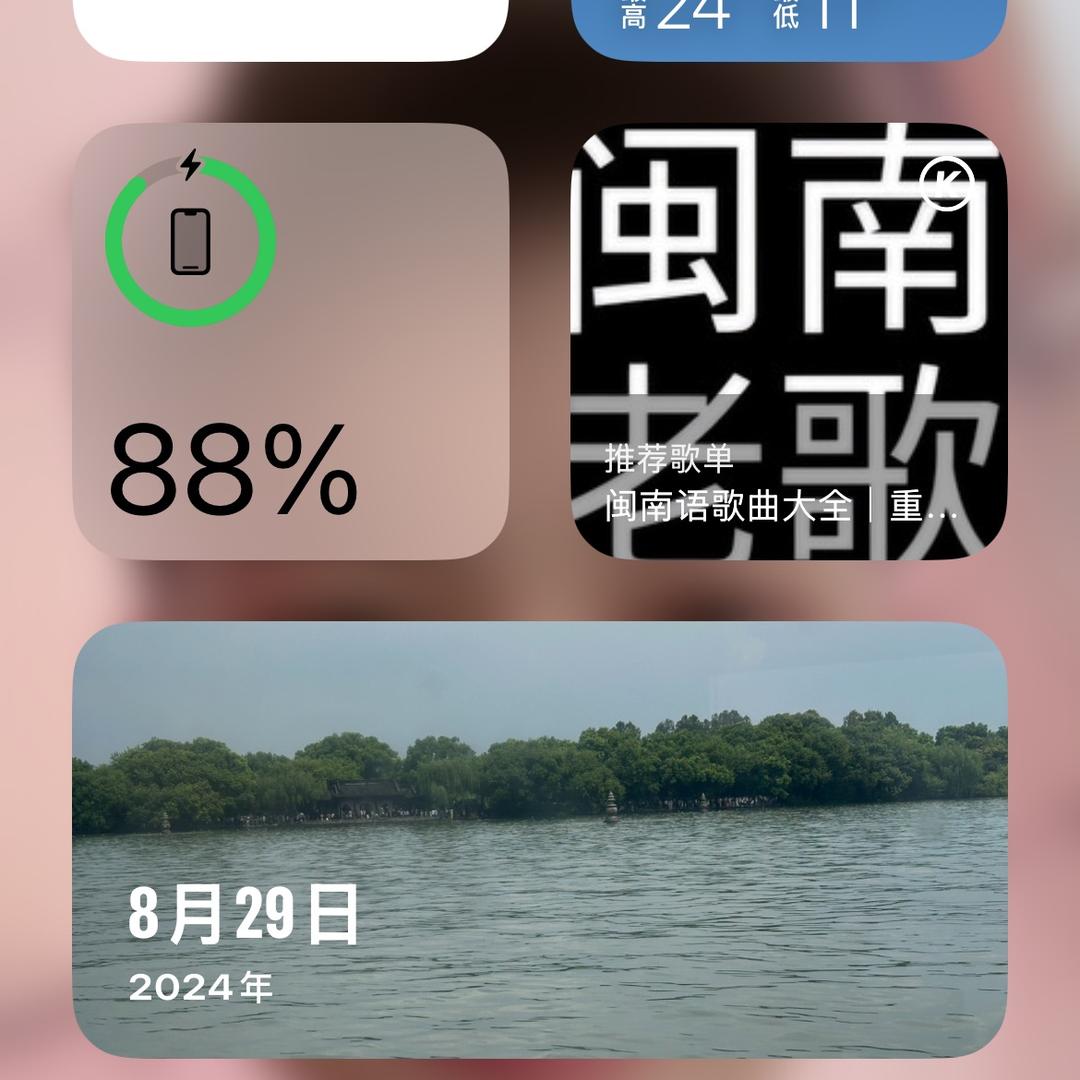 ᝰꫛ 赶𐂂𓁋 ಇ᭄