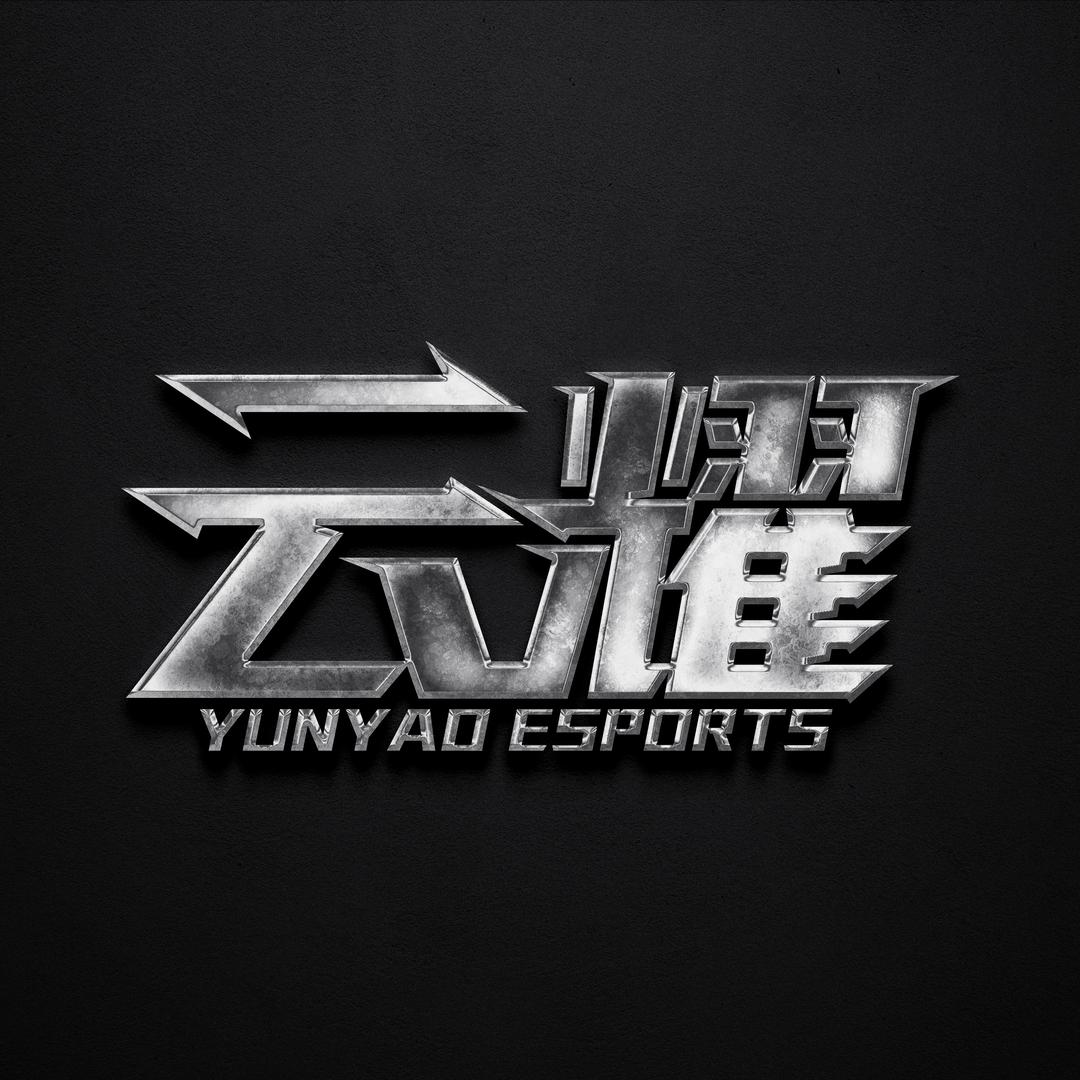 云耀电竞（体验千万撤离）