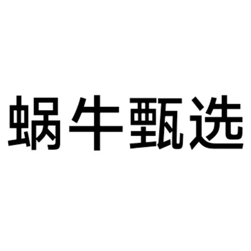 92790966113