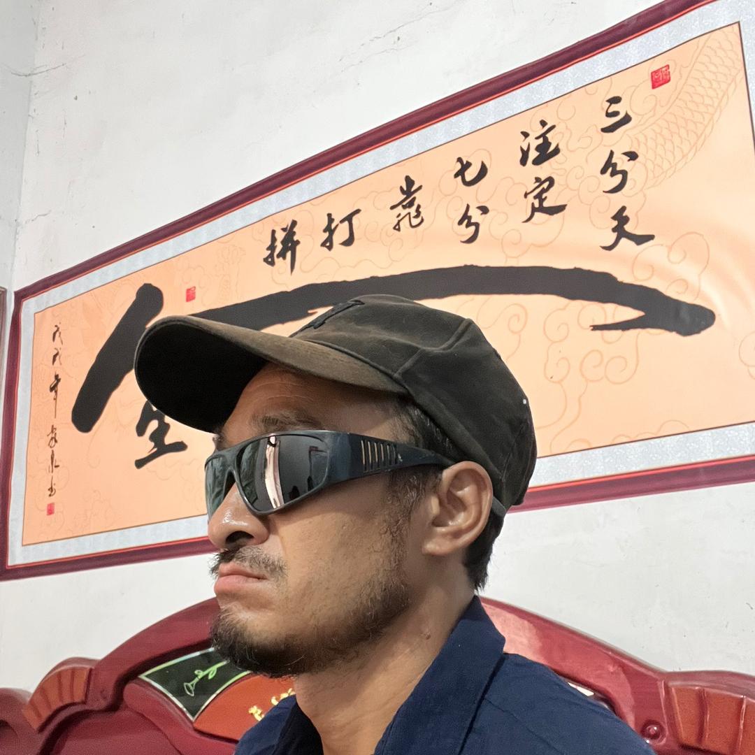 农村唐二锅