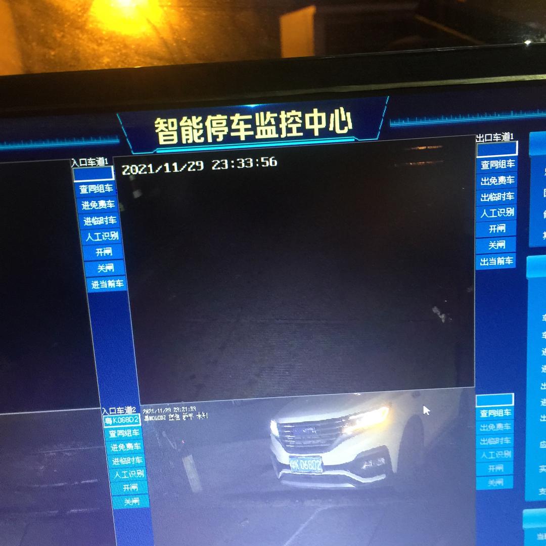 爱开玩笑的我原声