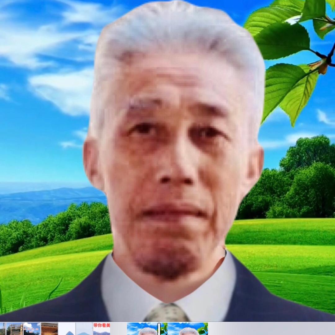 杨马文（三元地理）