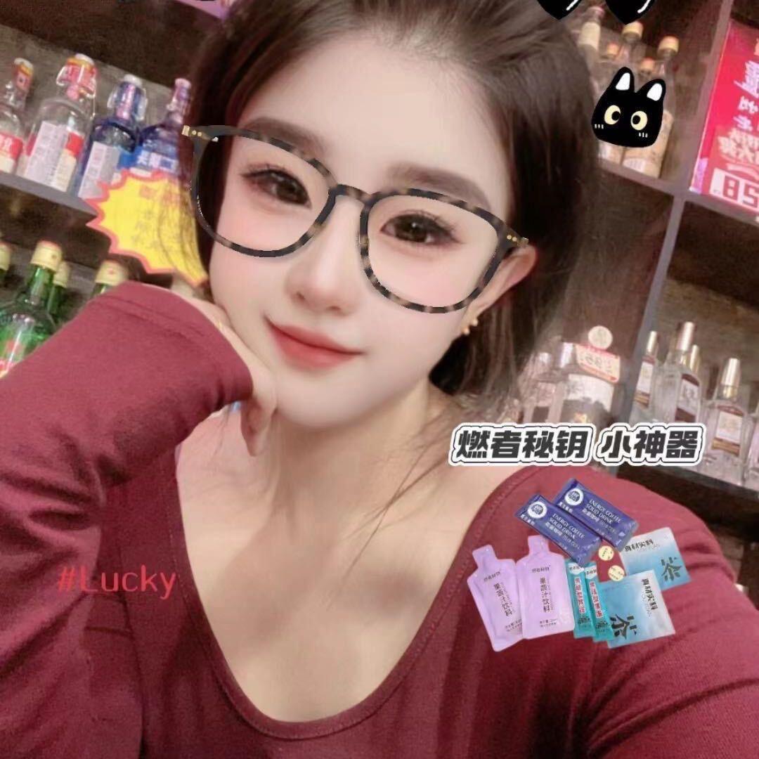 @荣荣