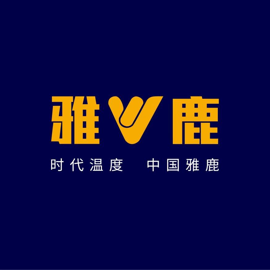 雅鹿红安店闵思