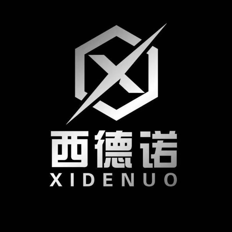 西德诺工具旗舰店