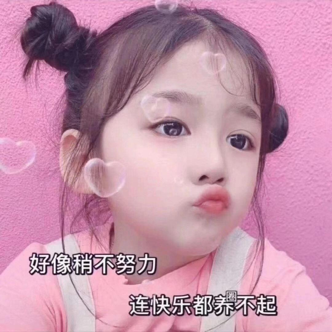 空白格@