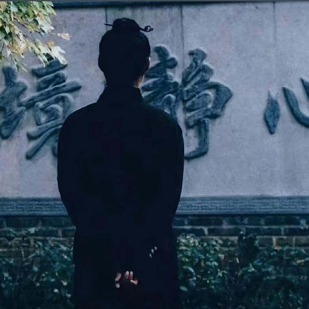 寒雲散人